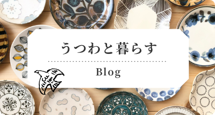 blog